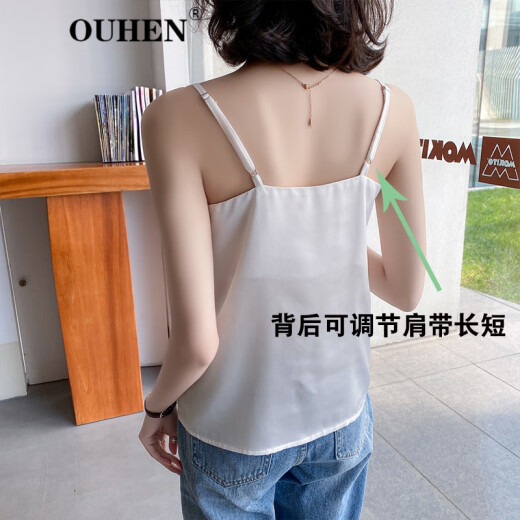 OUHEN brand women's chiffon satin camisole women's inner wear 2022 new inner sleeveless bottoming shirt outer wear sexy top trendy autumn green (V-neck) M