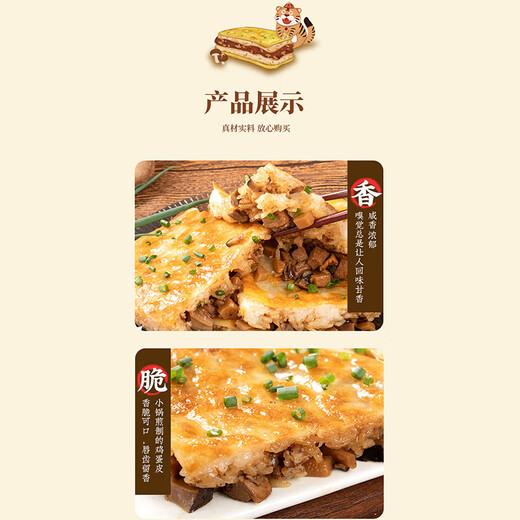 Yuewei Ji x Dehua Building Co-branded Handmade Wuhan Sanfresh Bean Skin 270g*2 Box Hubei Old Brands Quick Food for Breakfast Noodles