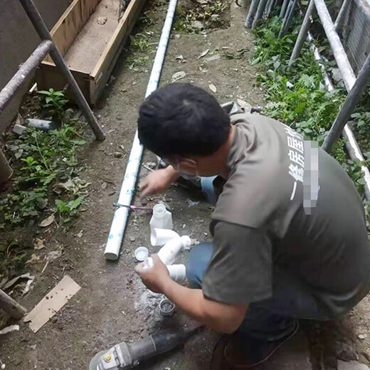 Jiuyi Repair Water pipe leakage repair door-to-door service/kitchen pipe installation master/bathroom water and electricity renovation reservation fee