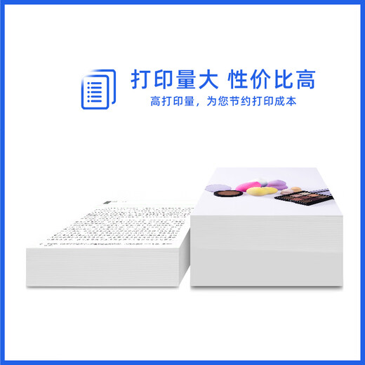 犀印适用爱普生L6168维护箱L6178 6198 6498 6166 6468 T04D1废墨仓 1个装