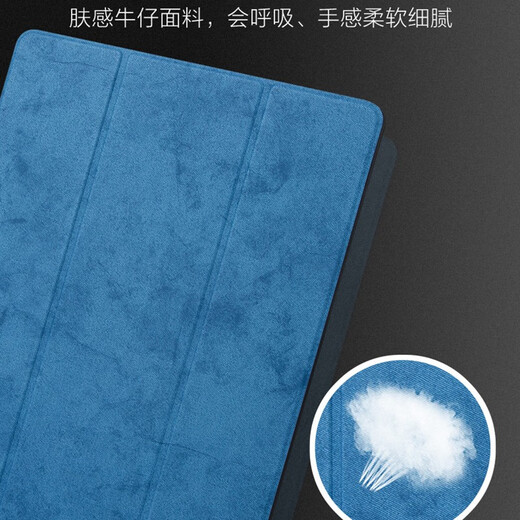 Heavy equipment old iPad Pro12.9 protective cover with pen slot a1584 tablet computer leather case 2017 old a1670 shell anti-fall case Piano gray [den jeans with pen slot] ipad pro2015/2017 (12.9 inches)