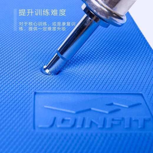 JOINFIT balance mat yoga mat flat support core training yoga fitness silent non-slip thickened soft tread foam kneeling mat TPE square balance soft tread