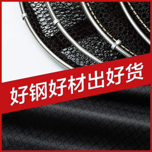 AUBELO fish protection net bag thickened rubber coated anti-hanging quick-drying stainless steel double circle fishing net black pit competitive fish fishing net bag double circle model 40*3.0 meters 3 gifts