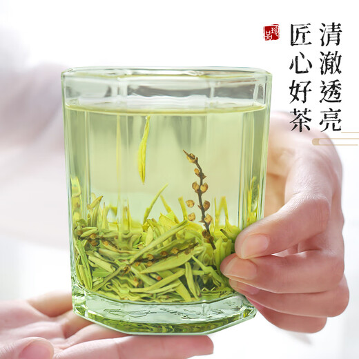 绿杨村茶叶绿茶配比茶绿杨村880魁针珠兰浓香耐泡 特一级精制奎龙珠 100克袋装100克*1袋