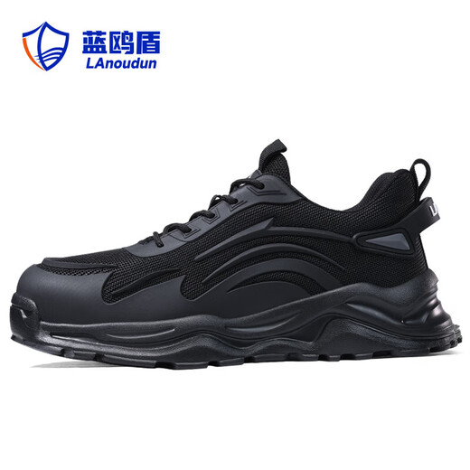 Blue Gull Shield labor protection shoes for men, ultra-light and comfortable, sports style, steel toe cap, anti-smash and anti-puncture function, construction site safety work shoes, ultra-light and comfortable, sports style 45
