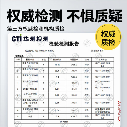 力狼力狼猫粮 幼猫奶糕宠物天然粮全价全猫种通用 鲜肉配方-幼猫专用2.5kg