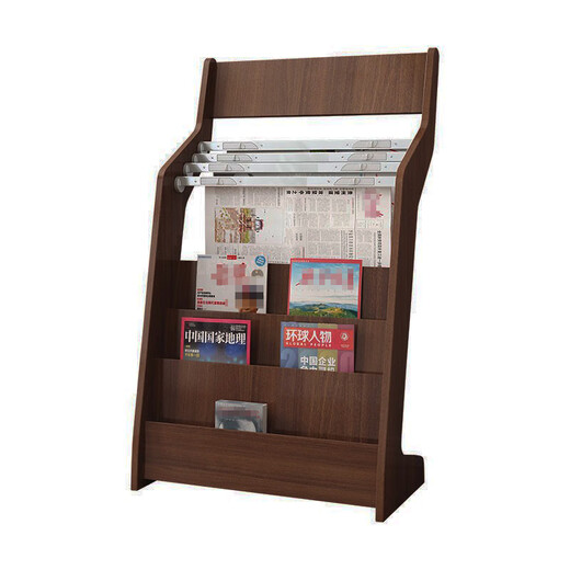Jinba Zeitung Rack Zeitung Rack Bücher und Zeitungsregal Holz Information Information Rack Floor Mounted Newspaper Rack Magazine Rack Aufbewahrungsauftragsgeschäft Display Rack K687# Walnut Color High 96 Vier Zeitungsständer
