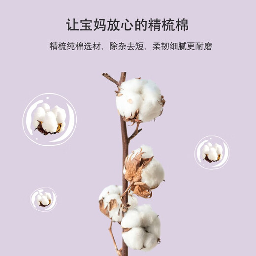 NICKYBABY儿童内裤女不夹屁股女大童三角裤小女孩平角短裤抑菌透气四角裤 11153红格女孩 4条 140