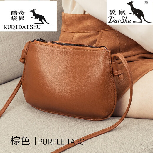 Kuqidaishu (kuqidaishu) Frauen weiche Leder kleiner Tasche Crossbody Neue modische Textur kleiner Ledertasche VERSATILE Leder One-Shoulder Handy Shell Bag Mist Blau