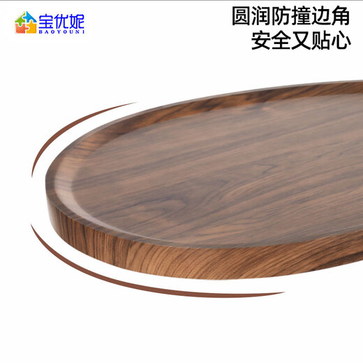 宝优妮边几桌客厅推车沙发小茶几简约移动家用床边桌阳台卧室床头小桌子 贴皮单层圆-木9274-6WD