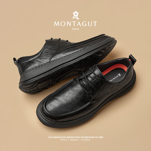 MONTAGUT soft-soled leather shoes for men winter new light luxury business genuine leather casual shoes first layer cowhide men's shoes large scalp shoes for men