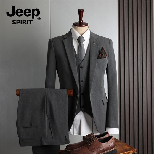 JEEP SPIRIT Jeep suit engagement suit men's wedding slim three-piece suit wedding high-end handsome dress groom's clothes medium gray double button (suit + trousers) 52/XL (125-135Jin Jin equals 0.5 kg)
