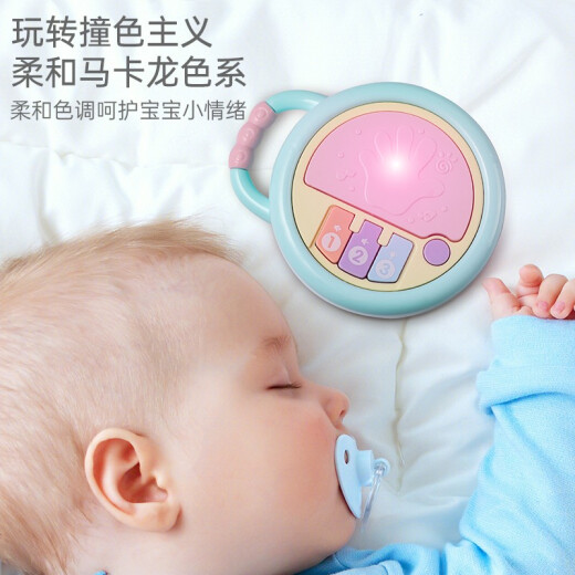 Magic Childhood (MFCHILD) Baby Toy Baby Portable Handheld Pai Pai Drum Children's Music Toy Early Education Story Machine Music Drum Sound and Light Hand Pai Drum
