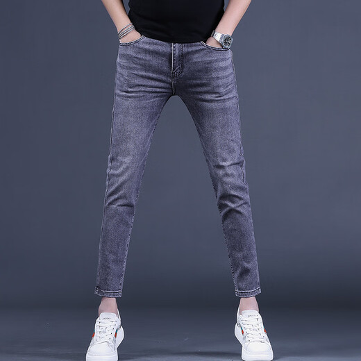 KuRenTou (KuRenTou) 2023 Spring and Autumn New Men's Trendy Smoke Gray Crispy Clipper Jeans Slim-fitting Small-footed Trendy Brand Casual Pants Trendy 1049 Gray 28