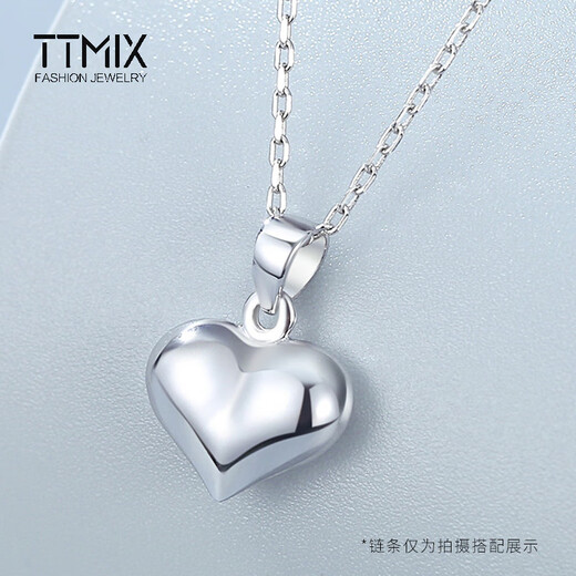 TTMIX Fashion Love Platinum Pendant pt950 Platinum Pendant Heart Shape for Girlfriend Pendant 1.3-1.5g