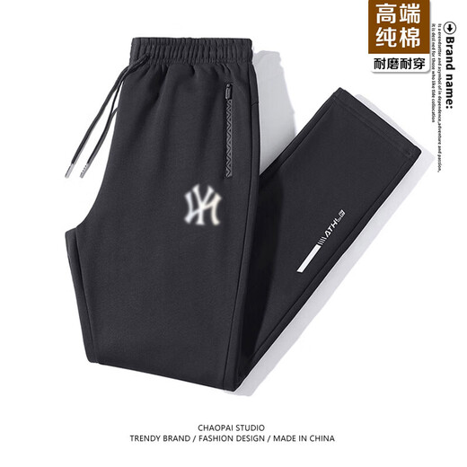 CesamSport品牌联名休闲裤男秋冬季新款裤子男简约百搭长裤宽松运动卫裤 黑色直筒B+深灰直筒B 8XL