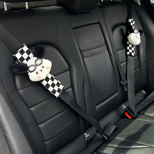 Correo de la altura de hombro del cinturón de seguridad del automóvil sentimiento de cuello anti-deslizante cuatro estaciones de dibujos animados universales decoración interior de automóvil cubierta protectora para mujeres en gafas de verano arco de los hombros a cuadros de cachorro