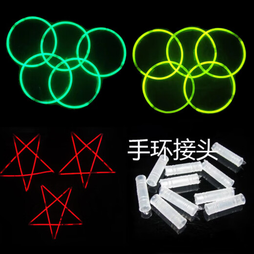 Tuoling Zongheng JSBS-510 disposable warning light color fluorescent stick luminous stick 100 pieces/barrel red