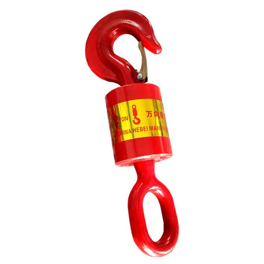 
XMSJ universal vertical hook lifting chain shackle regulator cable oil field twister 360 degrees rotating 12358 tons ring and ring 5 tons