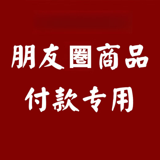 Goldsmith Lee Jewelry K gold jewelry/bracelet/anklet pendant crystal south red green turquoise etc. Be sure to contact customer service to select the goods before placing an order