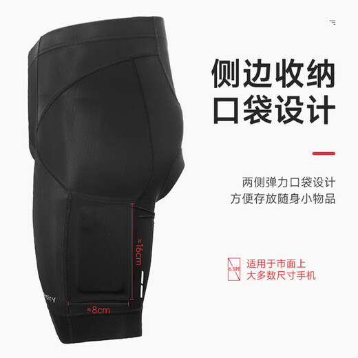 CAVALRY骑行短裤自行车骑行服夏秋男士坐垫山地车公路车裤子座垫装备3XL