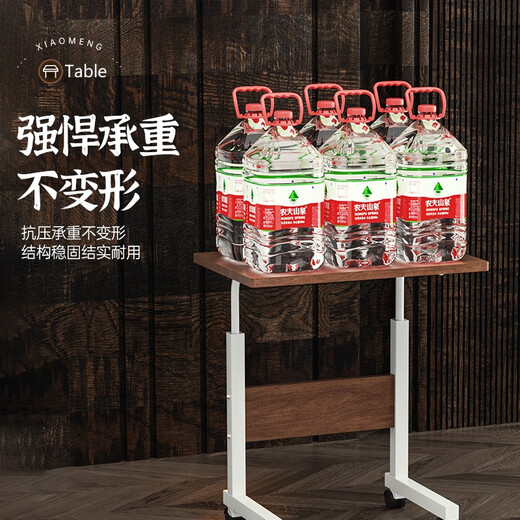 Xiao Meng Movable Computer Table Liftable Simple Bedside Computer Table Desktop Home Bedroom Desk Study Small Table Black Walnut 60*40cm One Table Multi-purpose Double-Headed Dual-purpose Screwdriver