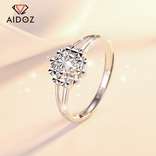 Aido Diamond pt950 platinum ring for women, fashionable platinum petal ring, shiny imitation diamond design, weight 4.1-4.3 grams + delivery certificate