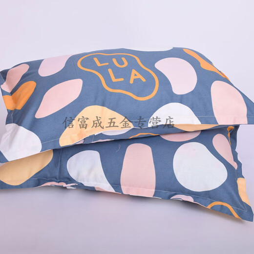 Yiliumou pure cotton pillowcases, a pair of 40x60 children's small 30 50 large 50x80cm student dormitory pillowcases, burgundy rhythmic 50cmx80cm