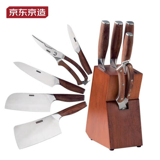 京东京造 刀具全套 菜刀套装厨房家用切菜切肉砍骨 花梨木6件套