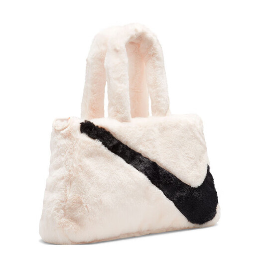 Nike (Nike) bolsas cruzadas de hombres y mujeres, bolsas de lujo de bolsos de bolsos de moda y lindos, bolsas informales, FB3050-838 rosa