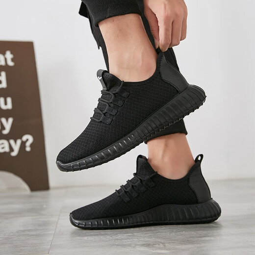 Huili men's shoes for spring and summer low-top men's mesh shoes breathable mesh running shoes travel sports casual shoes WXY-6199 all black 41