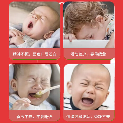 迪巧果蔬铁婴幼儿铁剂补铁0-3岁以上改善宝宝儿童缺铁性贫血补铁补血 5盒装150粒【周期补铁装】