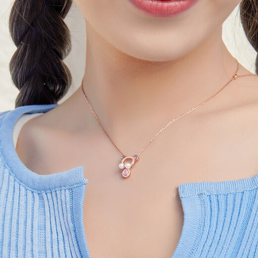 Chiba Jewelry 18K Gold Diamond Pearl Bear Necklace Romantic Cute Versatile Jewelry Gift Women Birthday Gift