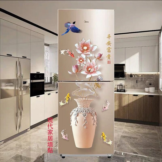 3D dreidimensionale Simulation Kühlschrank-Aufkleber Aufkleber Aufkleber Aufkleber Einkleber Einmaltür Chinesischer Stil Kreative Persönlichkeit Abnehmbarer Aufkleber Selbstkleber Vase 9276 groß