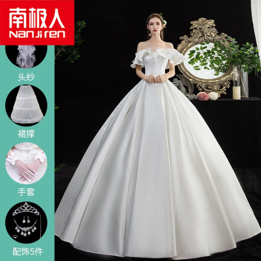 Nanjiren Light Luxury High-end French Satin Light Wedding Dress 2020 New Simple and Attractive One-shoulder Palace Retro Hepburn Style Bridal Main Wedding Dress White + 8-piece Set L