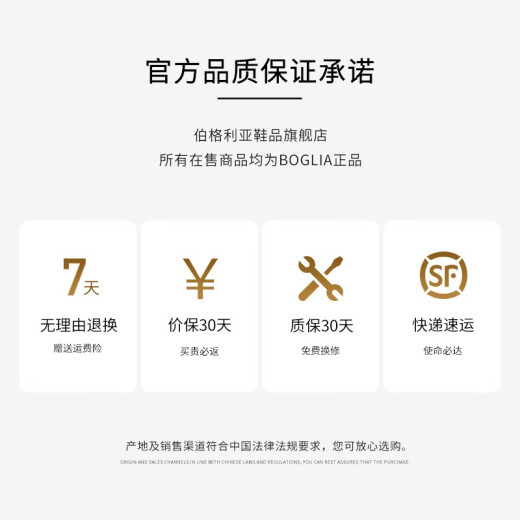 Piloto de leopardo; Qi PAO Ren Zapatos para mejorar la altura de la marca para hombres 2024 Spring Nuevo zapatos casuales de moda SOMPLE SOLO CONFIE COMOLO ZAPATOS PARA MEN THANCES 42 (260 mm)