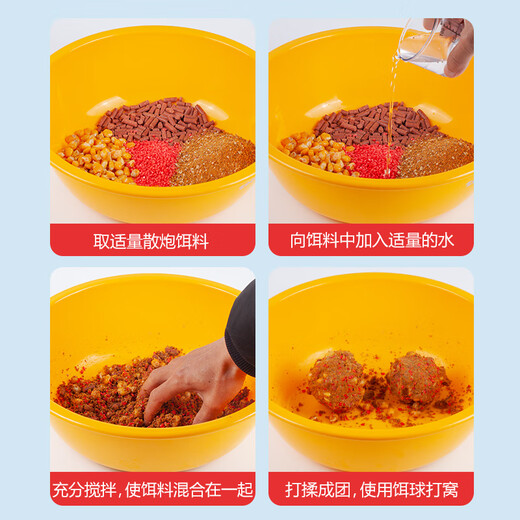 The Dragon King hates fish bait and is fearless in rivers and lakes, red worms and earthworm granules, fish food, lake library, wild fishing, crucian carp, grass and bream nest making materials.