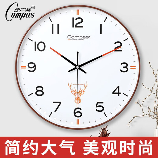 康巴丝北欧鹿头创意客厅挂钟表净音挂墙卧室办公挂表简约日历时钟家用石 C3294墨绿带液显-表盘直径34.5厘米