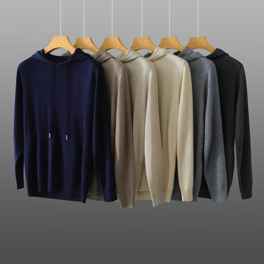 鄂尔多斯市产2024秋冬新款羊绒帽衫男带帽纯色长袖针织衫连帽毛衣 产自鄂尔多斯市-藏蓝色 M