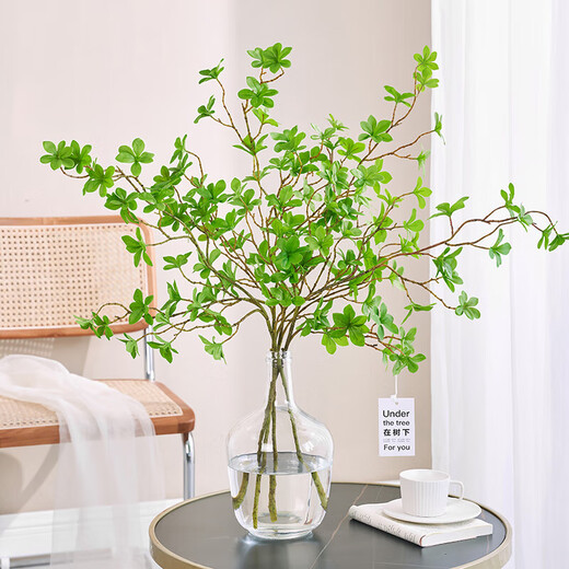 Flower e flow horse drunk wood simulation green plant Japanese hanging clock plant fake flower simulation flower indoor living room table decoration bouquet ornaments 130CM hanging clock 1 branch