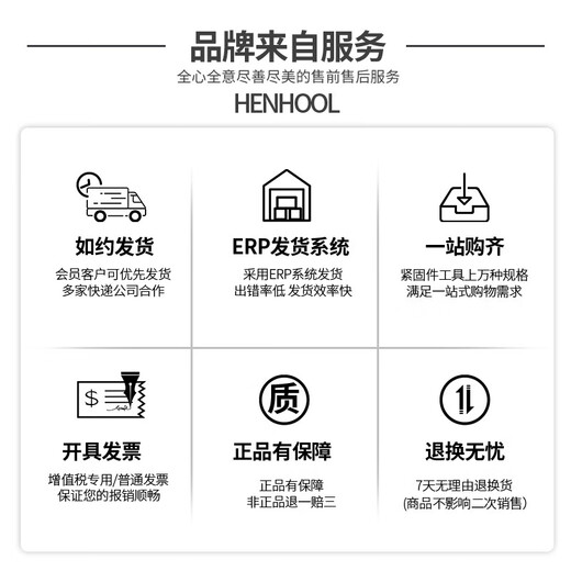 Henghu percussion type GB109 flat head copper rivet copper nail solid ding flat cap M1.5M2M2.5M3M4M5M6M8 5*6 (5 pieces)