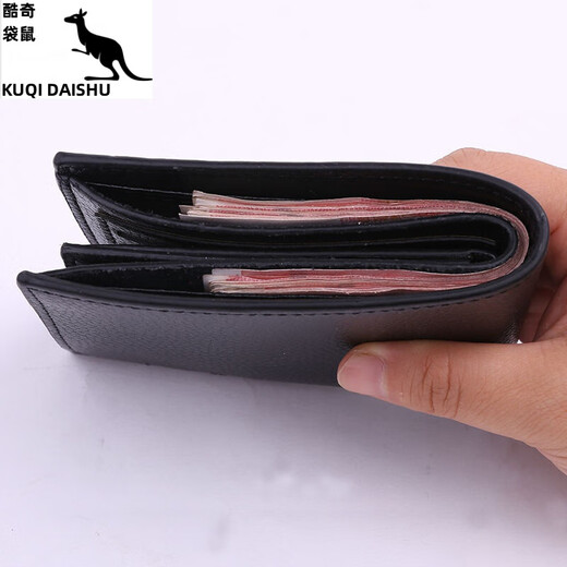 Cool Kangaroo new men's wallet short driver's license leather case men's card bag men's wallet wallet men's multi-function wallet men's school short black [Driving license wallet integrated with zipper inside]