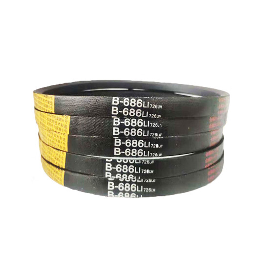 B-type dual-force steel wire triangle belt B1500B1524B1549B1550B1575B1600B1626Li B-1549 Li dual-force tempered wire wear-resistant