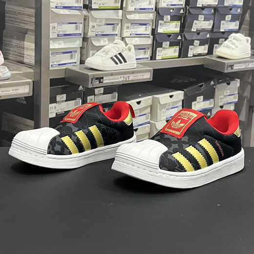 迪卡侬（DECATHLON）儿童鞋男女童新一脚蹬耐磨休闲鞋防滑运动鞋 GX3294-GX3293 22码 5.5K/脚长12.5CM