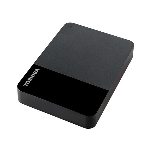 Toshiba Neue Xiaohei B3 mobile Festplatte mit mehreren Kapazitäten, Hochgeschwindigkeits-USB3.2, externer Spielespeicher für Computer, 4 TB