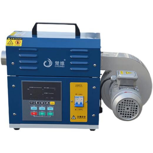 Chuwei Intelligent Industrial Hot Air Fan 3-60KW Universal Circulation Heating High Temperature Constant Temperature Drying High Power Heater Other Specifications Customized Deposit Confirm Model