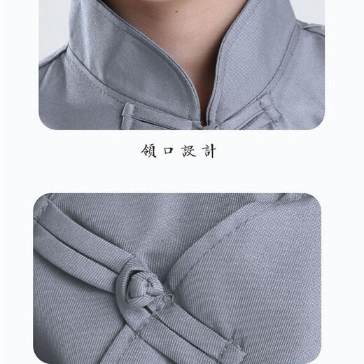 Xi Dexin Chinese-style groomsmen costumes, cross talk gowns, performance costumes, gowns, robes, Tang suits and jackets from the Republic of China, men's brothers' costumes, wedding groomsmen's costumes, burgundy + sunglasses and roses 180