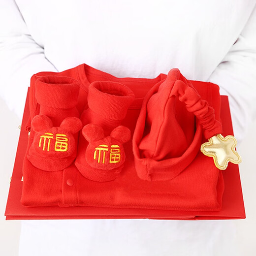 Chuanlexing (CHUANLEXING) baby clothes 100 days baby winter jumpsuit men and women 100 days banquet 100 days photo gift set lucky balloon 100 days hot stamping - autumn and winter thin cotton + hats and socks 59cm (9-12Jin Jin is equal to 0.5kg /0-3 months)