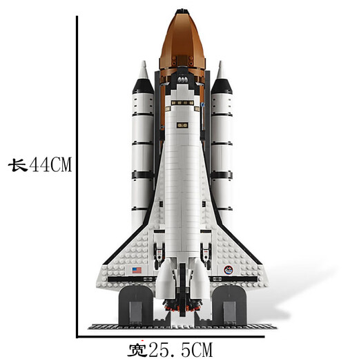 Huilie es compatible con el shuttle espacial de Lego shuttle Rocket Shuttle Space El astronauta reúne enormes juguetes de bloques de construcción para la Terminal de la Terminal de Aeropuerto de Boys 694pcs