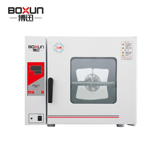 博迅上海博迅/9082MBE/BPX-162不锈钢内胆电热恒温培养箱 HPX-9052MBE